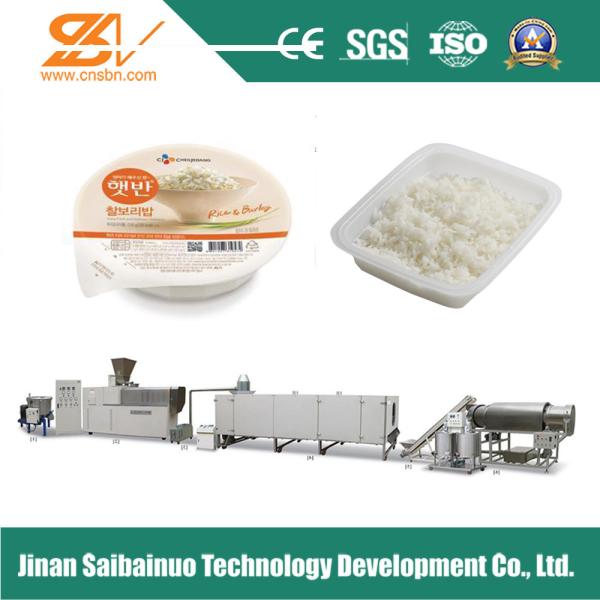 Cheap Frequency Speed Nutritional Rice Making Machine Plant Self - Cleaning Function for sale