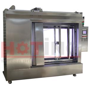 China Washing screen printing, screening machine on sale
