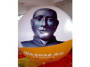 China Good Selling Advertising custom helium balloons on sale
