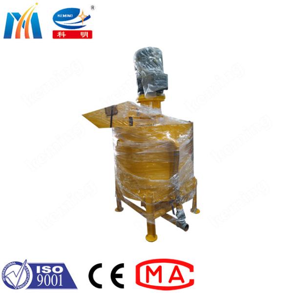 Cheap 7kw Grout Mixer Machine Cement Grouting Machine With Mixing Blade for sale