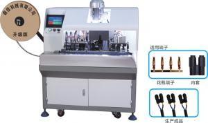 Cheap AC220V 50Hz Automatic Wire Crimping Machine Terminal Insertion Press for sale