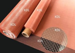 Best Oblang Bronze Filter Screen Mesh With Advanced Perforated Technic wholesale