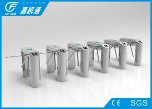 Smart Automatic Rfid Card reader access control system residential flap gates