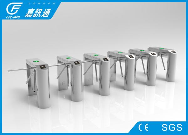 Cheap Smart Automatic Rfid Card reader access control system residential flap gates for sale