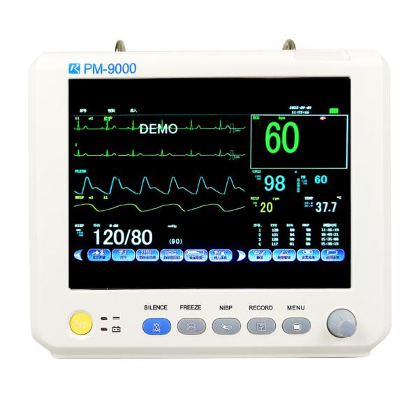 Cheap Highly Connected Multi Parameter Patient Monitor With Alarm System for sale