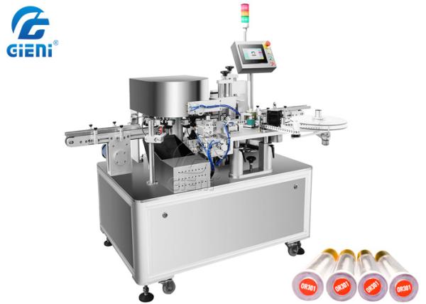 Cheap PLC Control 220V 50HZ Lip Balm Labeling Machine For Cylinder Container for sale