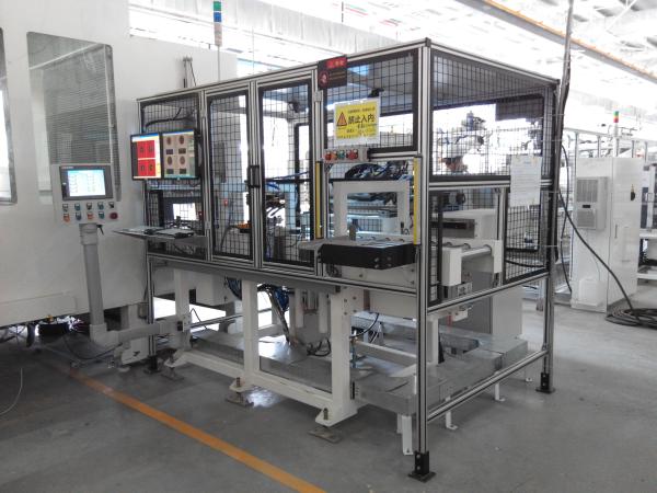 Cheap NDT Eddy Current Testing Instrument Customized Testing Method Aerospace Use for sale