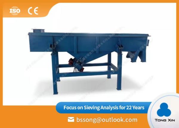 Cheap Automatic Discharge Linear Motion Vibrating Screen Fully Enclosed Structure for sale