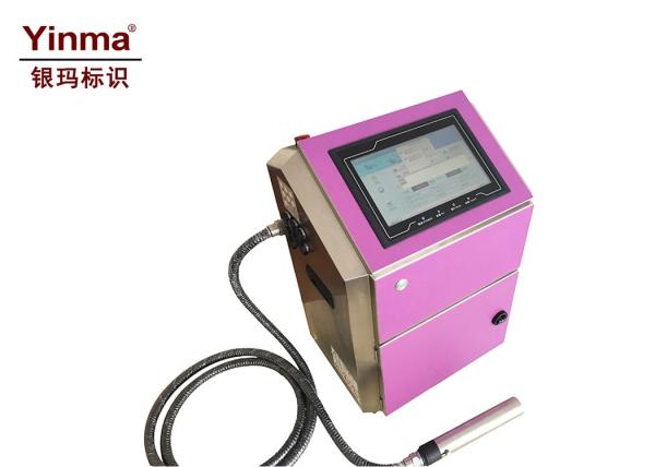Cheap Automatic Cleaning Small Character Inkjet Printer 1024 Characters Length for sale