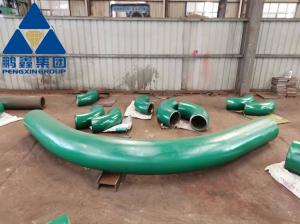 Best 90° 7d A234 Wp11 273x25mm Steel Pipe Bend CE wholesale