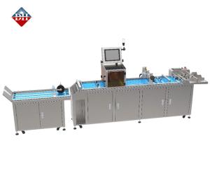 Offline Date Detection Equipment 280mmx200mmx70mm