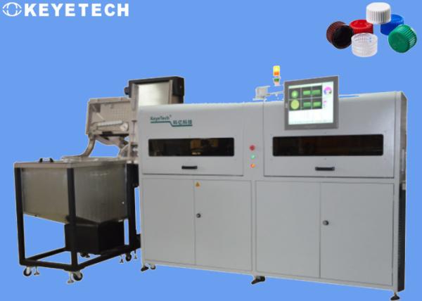 Cheap On-line Detector Equipment Cap Inspection System to Check False Accepts for sale