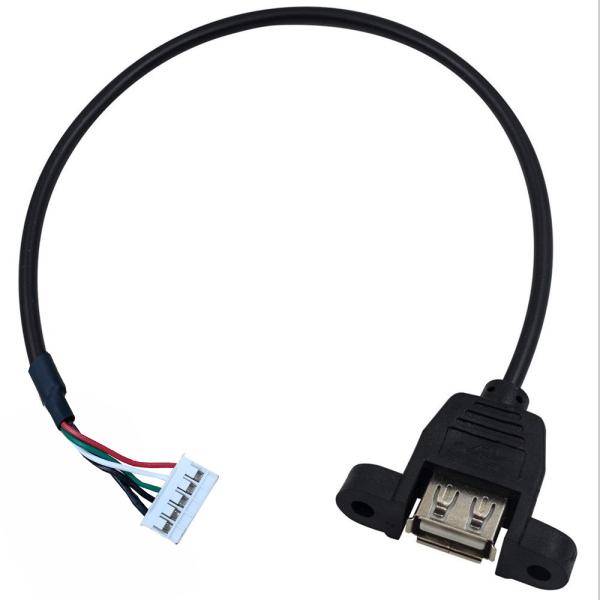 Cheap Single Layer USB Computer Case Data Cable Baffle Link Harness PH2.0-4P Custom 076 for sale