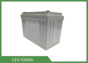 China 12 volt Deep  Cycle Lithium Battery Pack 100Ah for Solar, Caravan, Marine on sale