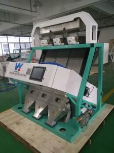 Quinoa Seeds Color Sorting Machine Long Grain Parboiled Rice Color Sorter Optical Seeds Color Selector