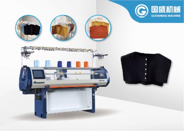 Cheap Single System Computerized Knitting Machine for sale