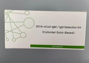 Best Colloidal Gold Based COVID-19 Test Kit For Negative Nucleic Acid Testing wholesale