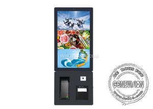 China 24 Inch Portrait Self-Service Ticket Kiosk Touch Screen Restaurant Ordering Machine on sale