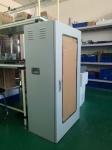 Software Platform Dsp Digital Signal Processor Self Test With Channel Monitor