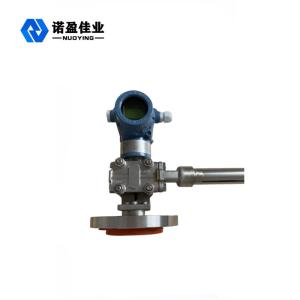 China 316SS Liquid Density Meter Transmitter With RS485 Control on sale
