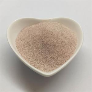 Feed Additive Organic Selenium Nano Selenium Improve the Quality of Animals