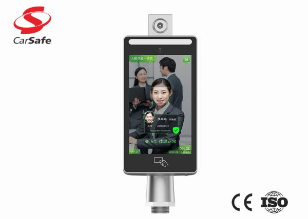 Cheap 8 Inch Screen Face Recognition Access Control System Support 20,000 Face Database for sale