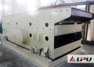 Best 3 Layer Elliptical Vibrating Screening Machine With Rubber Mesh wholesale