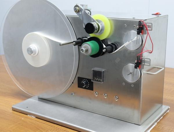Cheap 220V Voltage Paper Wrapping Machine for Smooth and Accurate Packaging for sale