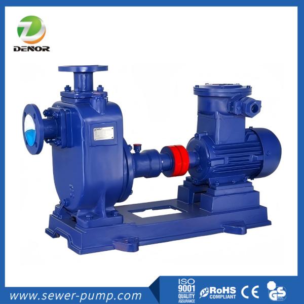 Cheap CYZ-A Self Priming Centrifugal Oil Pump Manufacturers Stable Operation for sale