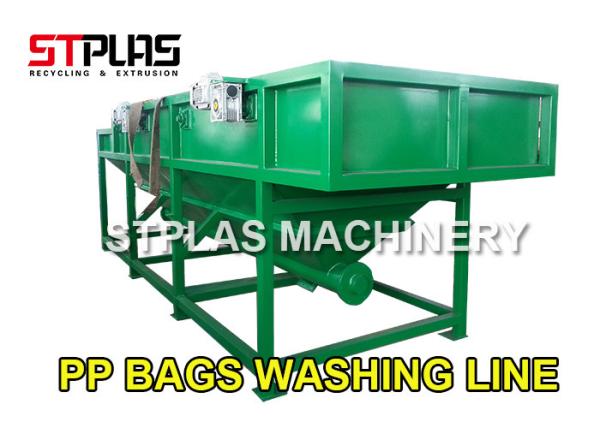 Cheap LDPE PE PP Bag Plastic Washing Recycling Machine Production Line With Squeezer for sale
