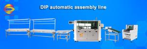 Fully Automatic Tht Assembly Line Wave soldering machine for Dip Pcb Assembly Line