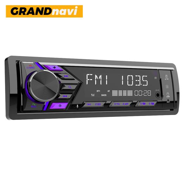 Cheap Customization RTS Single Din Car Radio Universal 1Din MP3 Build In Car Radio BT For Car Player for sale