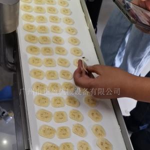 Electric Banana Or Fresh Meat Slicer Cutting Size 1~40mm  High Capacity