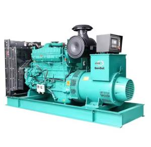 Best 900KVA Diesel Generator Set Open Frame Cummins Engine Generator SHX Diesel Generat Power Plants Industrial Diesel Generator wholesale