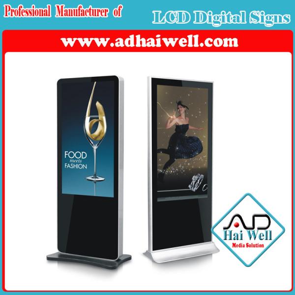 Cheap Best Digital Signage Solution - Digital LCD Screen Display Signage for sale