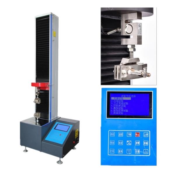 Cheap 500KG Universal Tensile Machine With Multi Languages Switching Function for sale