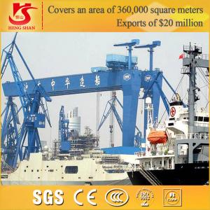 Best Shipbuilding Gantry Crane near sea, ship to shore crane wholesale