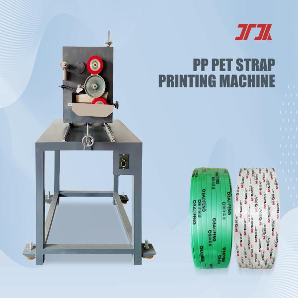 Cheap 180m/Min Speed PP PET Strap Printing Machine With Single Double Colors Online Printing for sale