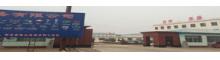 China CangZhou LongSheng PipeLine Equipment co.,Ltd logo