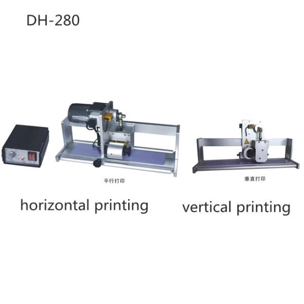 Cheap 150W 160 Times/Min Automatic Coding Machine For Food Packaging for sale