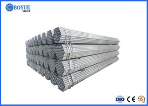 ASME B36.10 Erw Hot Dip Galvanized Tube 24 SCH40 API 5L Gr.B PSL OD 1/2-48”