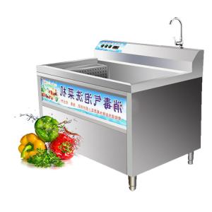 2022 Hot Sale Cube Kitchen Bubble Prickly Pear Automatic Washing Machine Top Loading