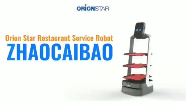 Cheap Delivery Robot AI Catering Delivery Food Waiter in Restaurant and Intelligent Autonomous Navigation Service Robot for sale