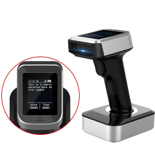 2D Handheld Bar Code Reader Cordless Automatic Barcode Scanner Black With Screen