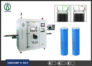 Best Inline 26650 Lithium Battery X Ray Machine Unicomp LX1Y60 SPC Software wholesale