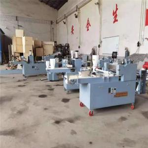 China pizza cake machine, pasty cake maker, chinese round cake machine, crispy cake machine on sale