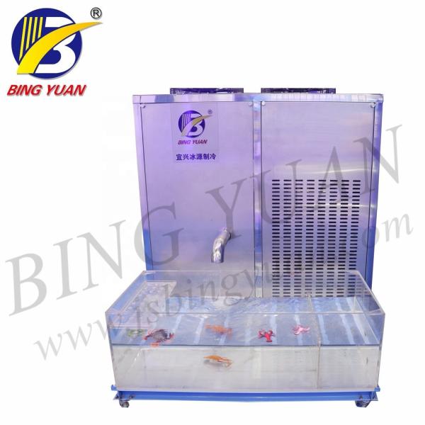 Cheap 5.2KW 5TPD Automatic 5 Tonne Slurry Ice Machine for sale