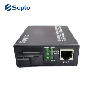 10/100/1000M 1 Port Fiber Media Converter SC Interface Media Converter