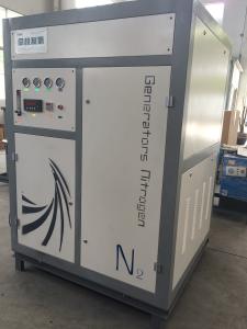 Best Portable PSA Laboratory Nitrogen Generator Nitrogen Gas Generation System High Purity 99.99% wholesale