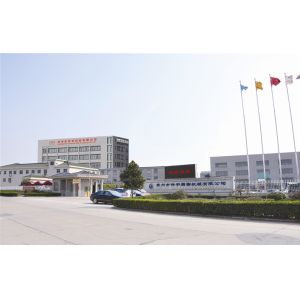Uniqpack FIBC Packaging Co., Ltd.